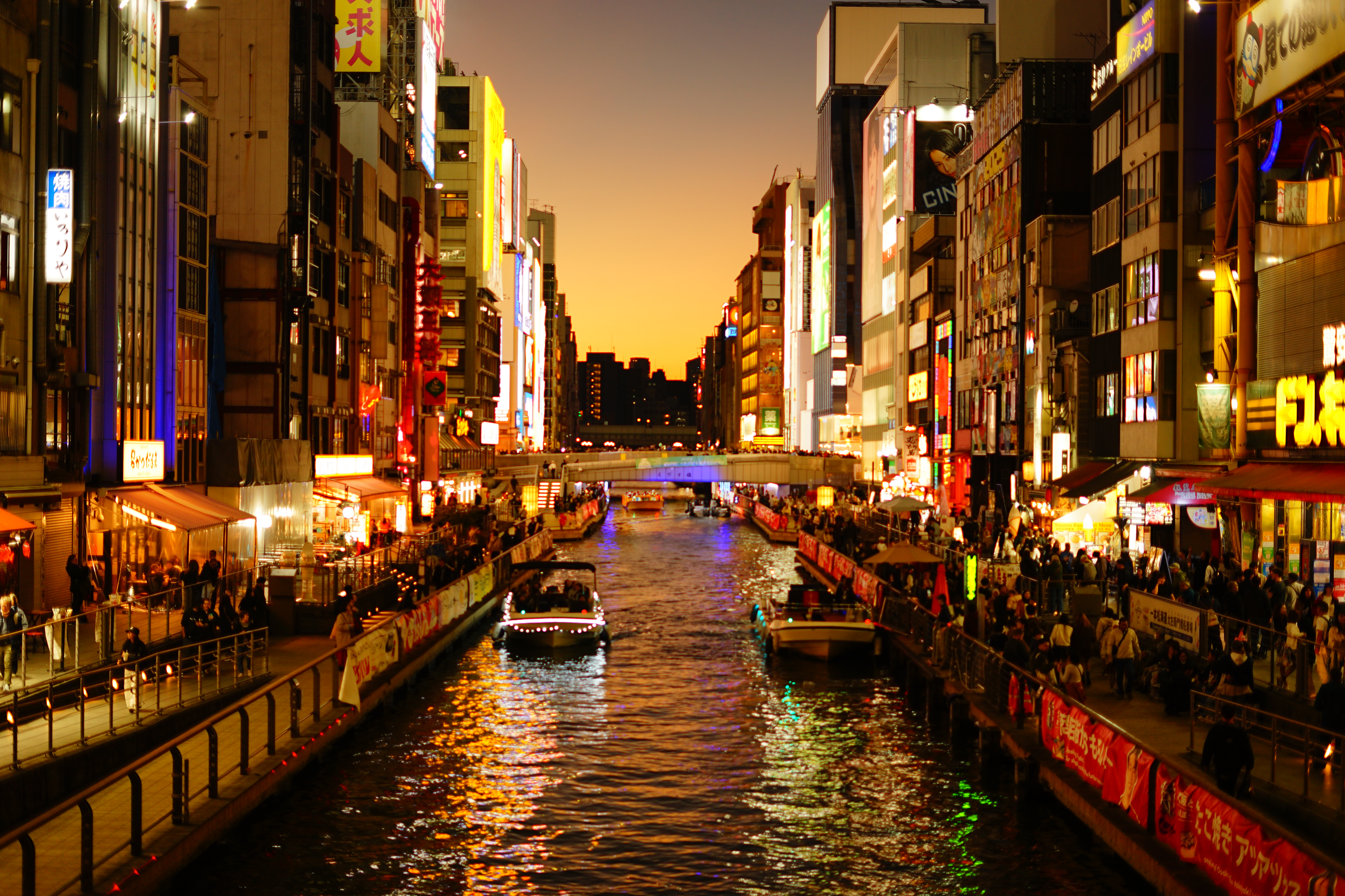 難波法善寺水掛不動尊